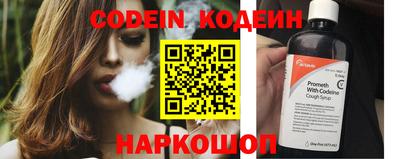 jwh Канаш