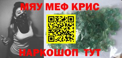 jwh Канаш