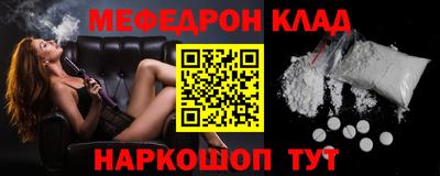экстази Камышлов