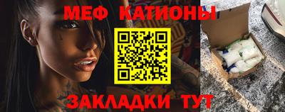 экстази Камышлов