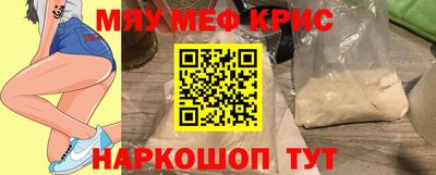 jwh Канаш