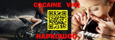 экстази Камышлов
