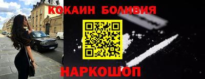 экстази Камышлов