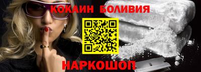 экстази Камышлов