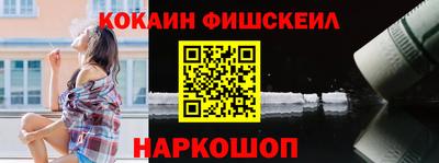 jwh Канаш