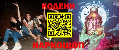 мдма Кандалакша