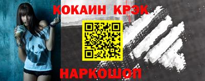 мдма Кандалакша