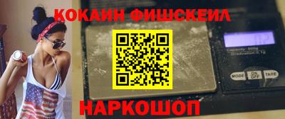 jwh Канаш