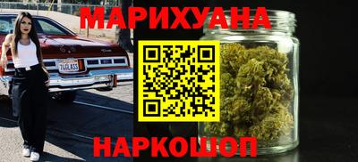 мдма Кандалакша