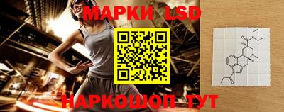 экстази Камышлов