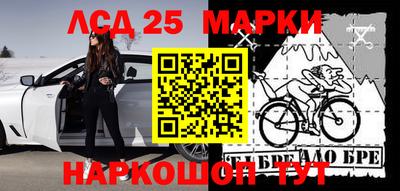 мдма Кандалакша