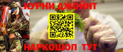jwh Канаш