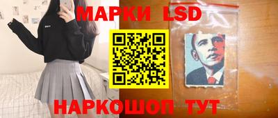 экстази Камышлов
