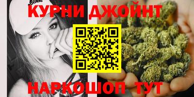 jwh Канаш