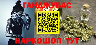 экстази Камышлов