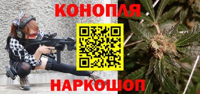экстази Камышлов
