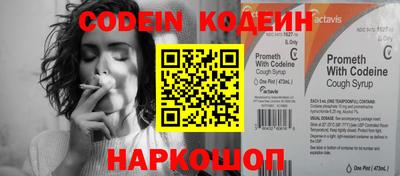 экстази Камышлов