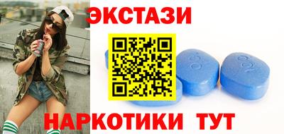 мдма Кандалакша