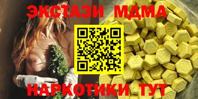 jwh Канаш