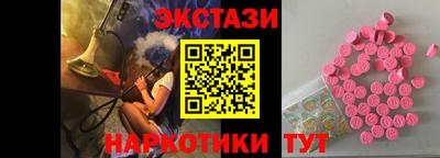 мдма Кандалакша