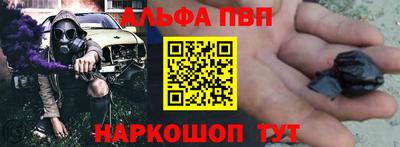 jwh Канаш