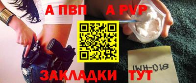 экстази Камышлов