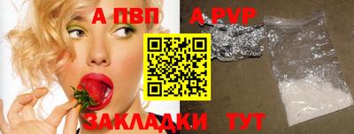 мдма Кандалакша
