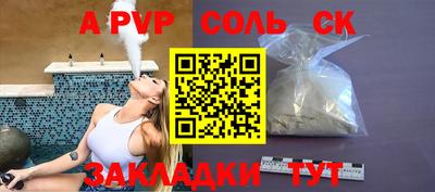 jwh Канаш