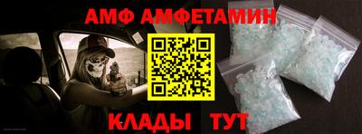 мдма Кандалакша