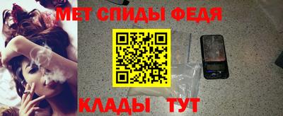 экстази Камышлов