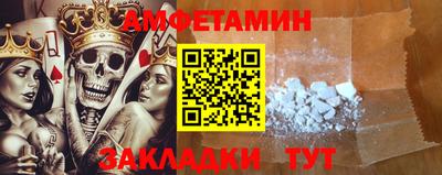экстази Камышлов
