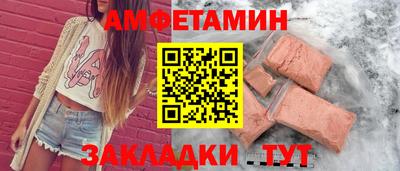 мдма Кандалакша