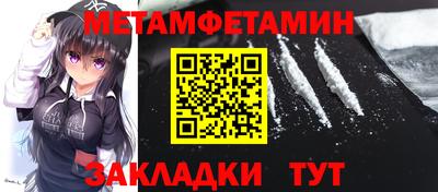 jwh Канаш