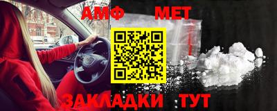 мдма Кандалакша