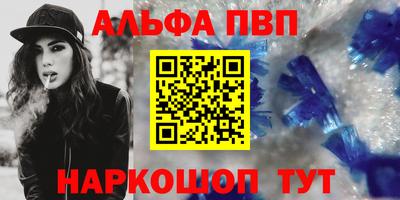 мдма Кандалакша