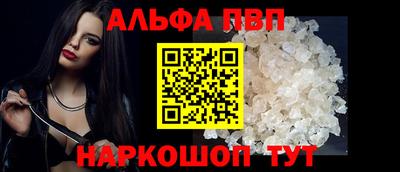 экстази Камышлов