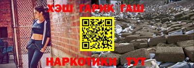 jwh Канаш