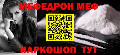 jwh Канаш