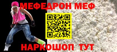 jwh Канаш